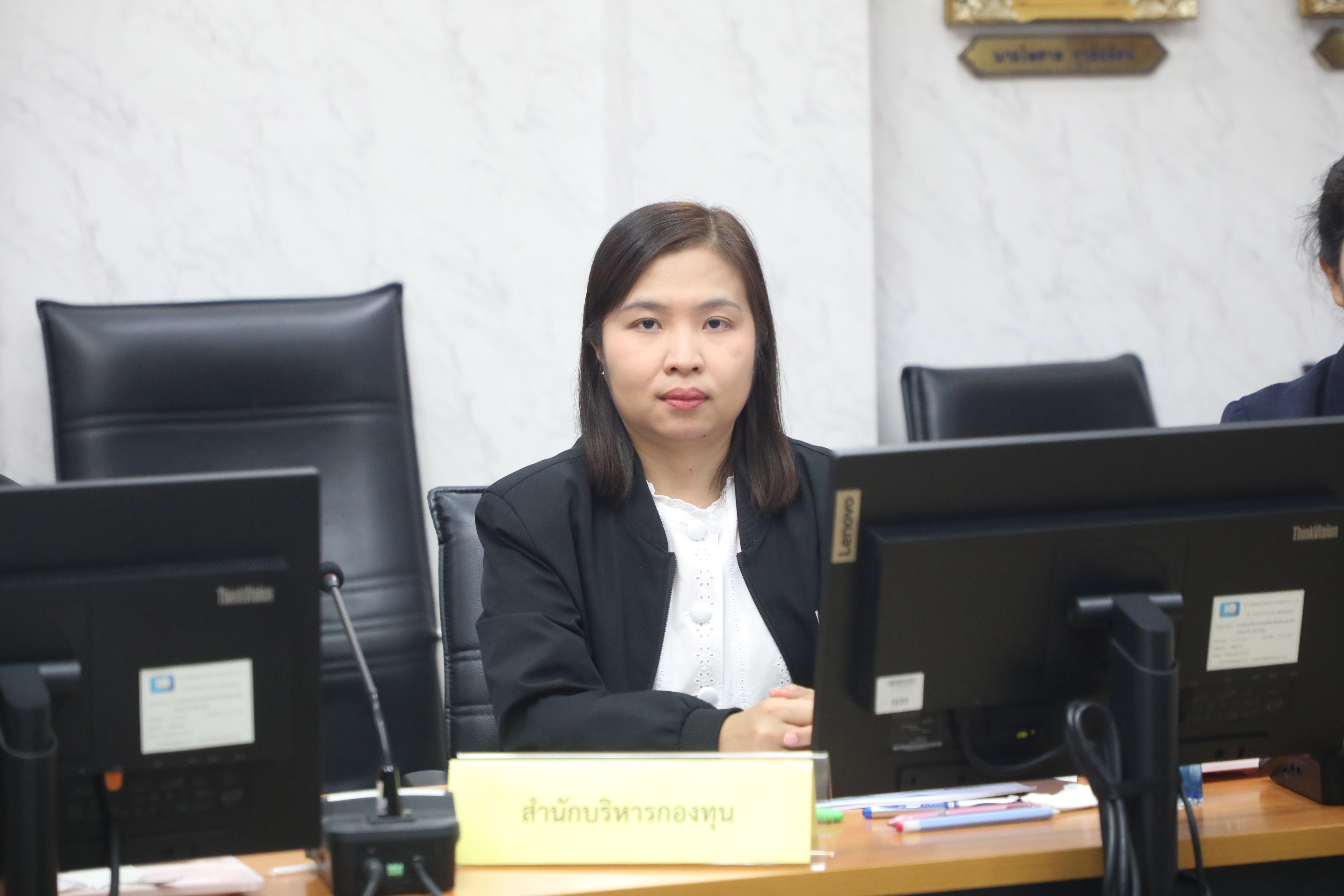 title - ส.ป.ก. ประชุมคณะกรรมการธรรมมาภิบาลข้อมูลภาครัฐ ครั้งที่ 2/2569